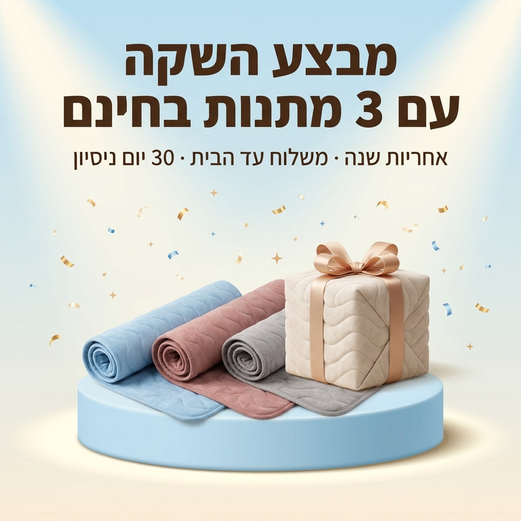 flow_banner_offer